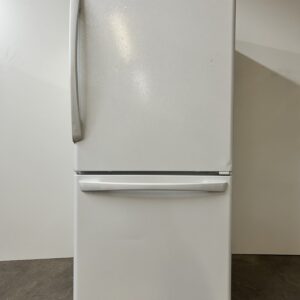 Used Amana Fridge